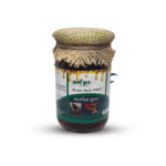 Black Seed Honey (কালোজিরা ফুলের মধু)