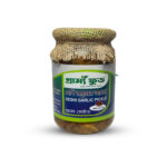 Garlic Pickle (রসুনের আচার)
