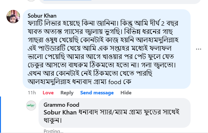 Screenshot-2024-10-29-094033