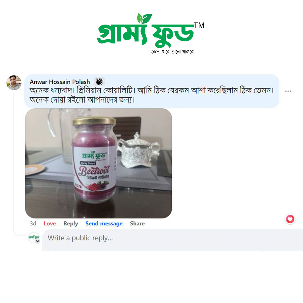 anowar-hossain-polash-1.jpg