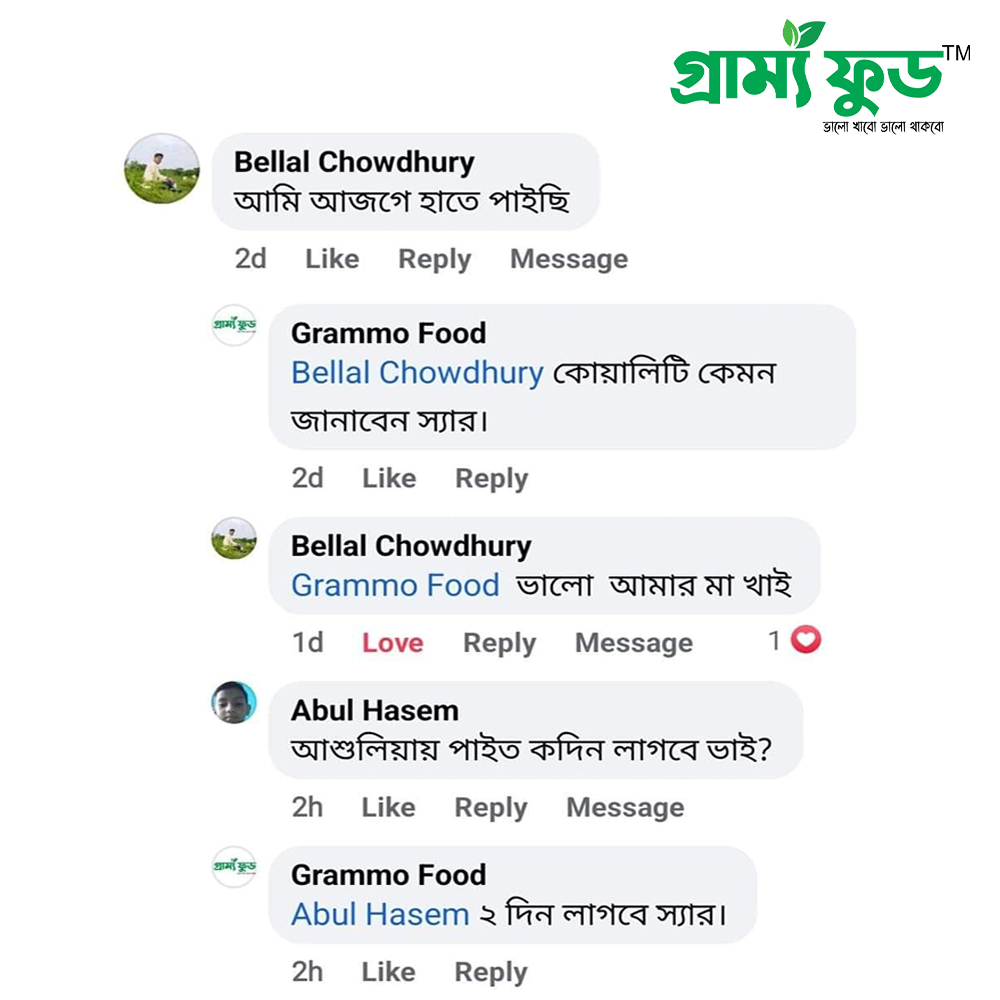 belllal-chowdury-1.jpg