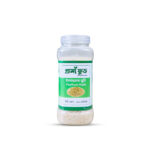 Psyllium Husk (Isbgul Vushi) – 100 gm