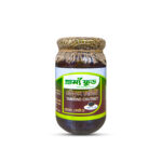 Tamarind Chutney