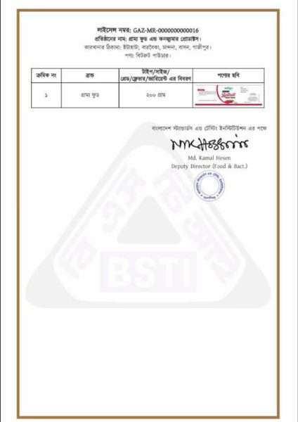 admin-ajax (3)
