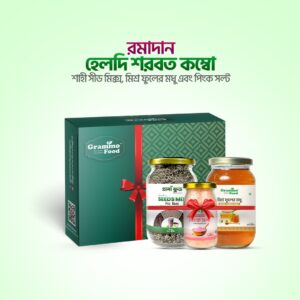 Refresh & Recharge Combo (1kg)