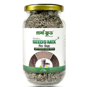 শাহী সিডস মিক্স