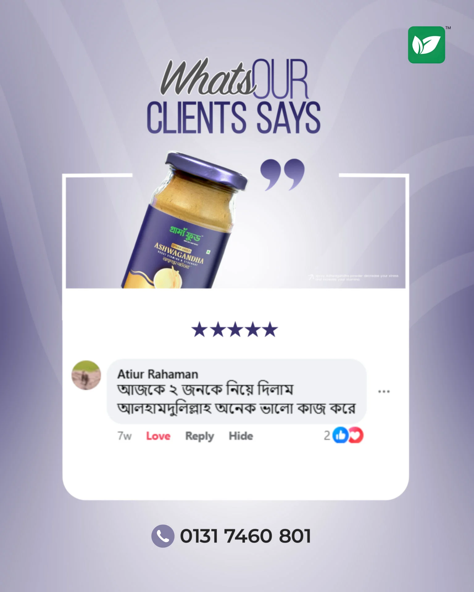 Review-2.jpg