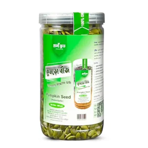 Pumpkin Seed (কুমড়া বীজ)_500gm